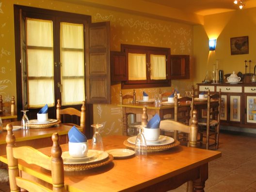 Hotel Rural Bisabuela Martina