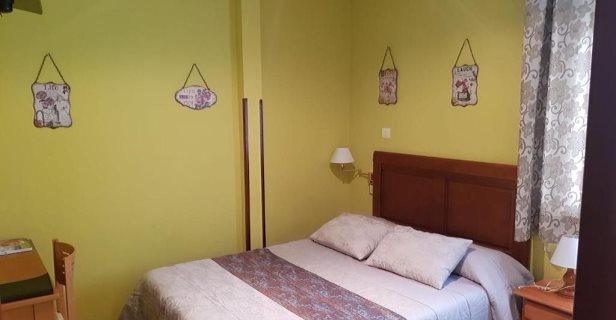 Hotel Rural Calzada Romana