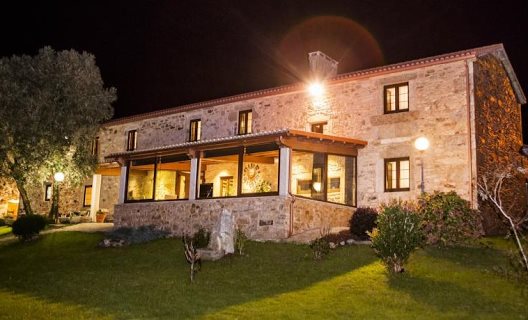 Hotel Rural Casa Castiñeira