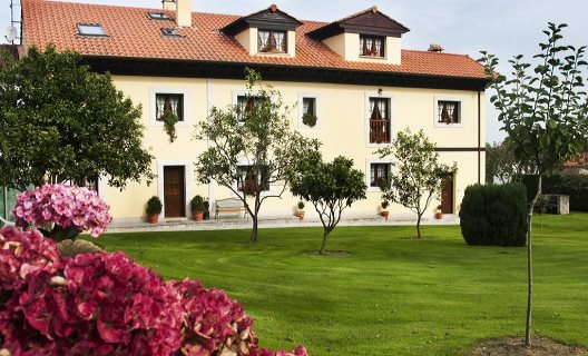 Hotel Rural Casa De Aldea El Frade