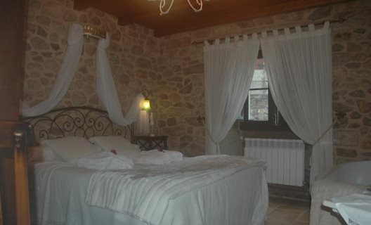 Hotel Rural Casa De Lema