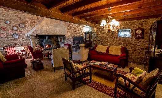 Hotel Rural Casa De Lema