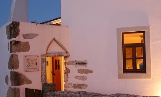 Hotel Rural Casa Dos Matos