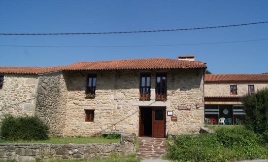 Hotel Rural Casal De Mouros