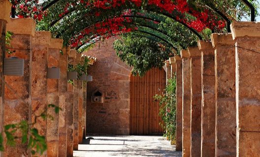 Hotel Rural Casal Santa Eulalia