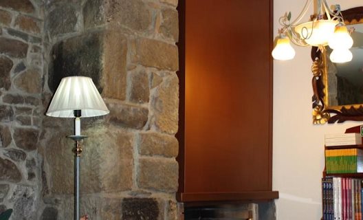 Hotel Rural Cenera