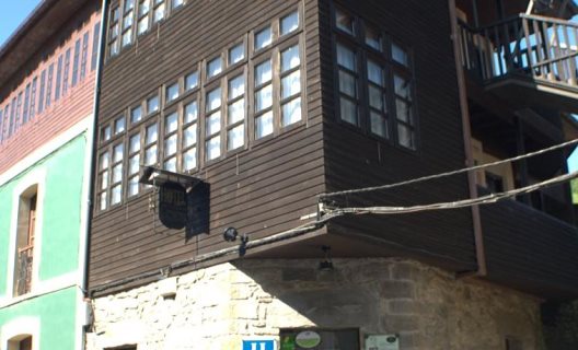 Hotel Rural Cenera