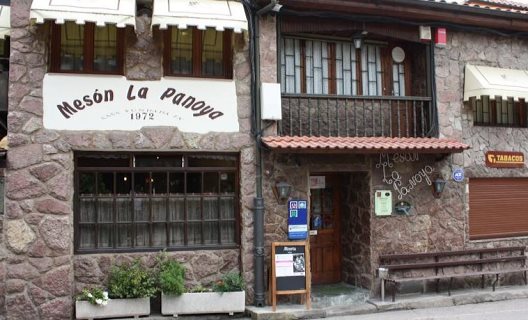 Hotel Rural Cenera