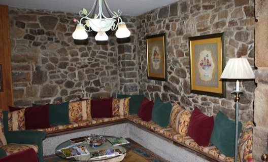 Hotel Rural Cenera