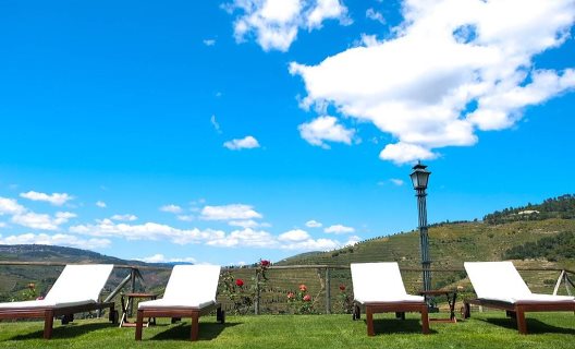 Hotel Rural Da Quinta Do Silval