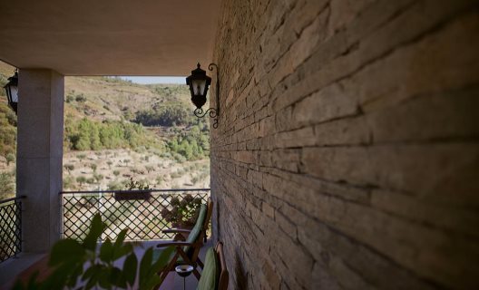 Hotel Rural Da Quinta Do Silval
