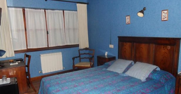 Hotel Rural El Carmen