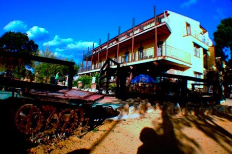 Hotel Rural El Cortijo