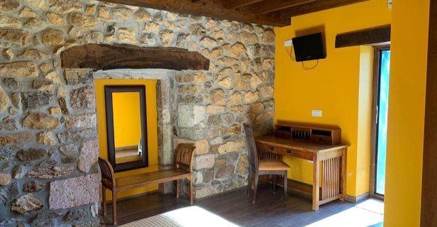 Hotel Rural El Quintanal