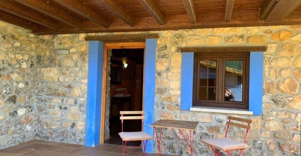 Hotel Rural El Quintanal