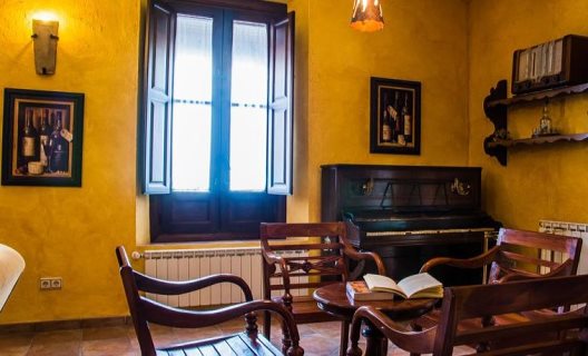 Hotel Rural El Soto De Roma