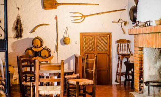 Hotel Rural El Soto De Roma