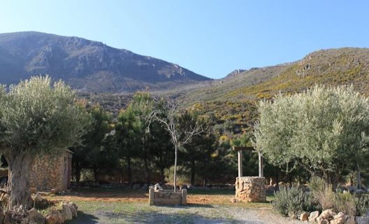 Hotel Rural Fuente La Teja