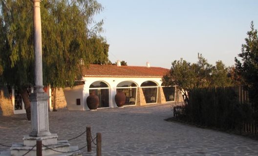 Hotel Rural Horta Da Moura