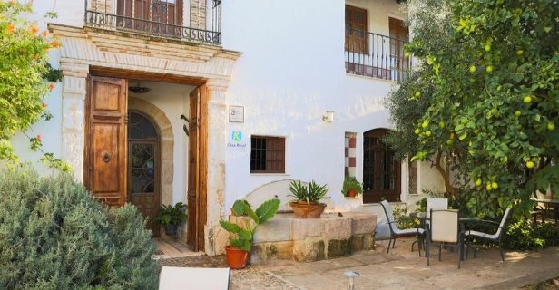 Hotel Rural Hoyo Bautista