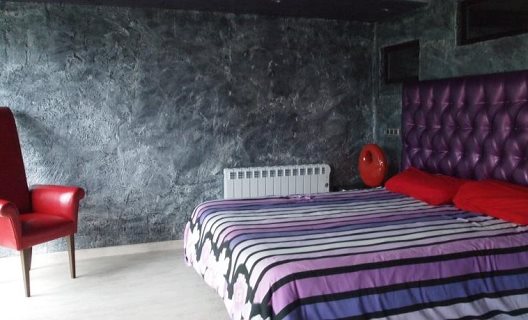 Hotel Rural La Aldea Soñada De Angliru