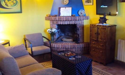 Hotel Rural La Biesca
