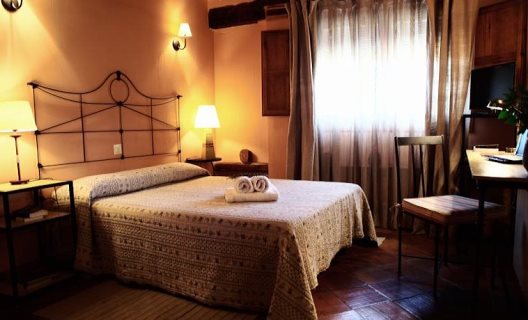 Hotel Rural La Casona De Espirdo