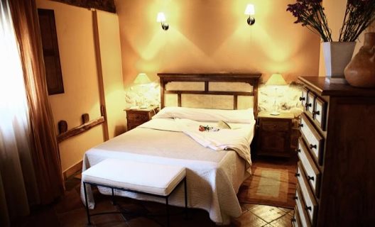 Hotel Rural La Casona De Espirdo