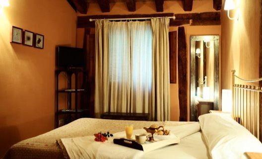 Hotel Rural La Casona De Espirdo