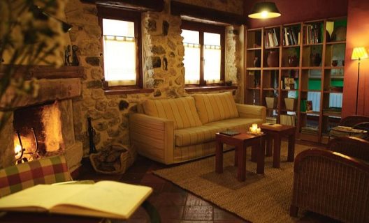Hotel Rural La Casona De Espirdo