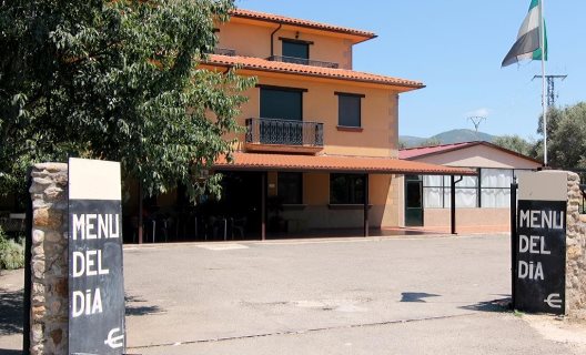 Hotel Rural Los Hojaranzos
