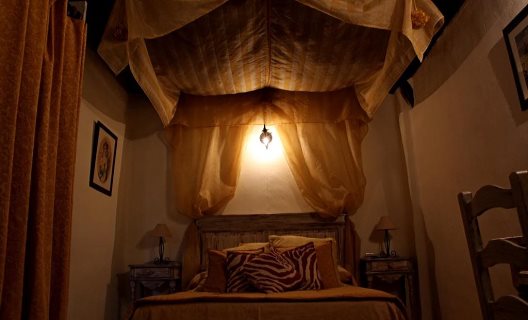 Hotel Rural Los Jarales