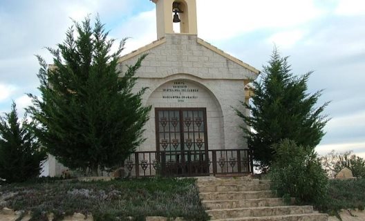 Hotel Rural Mi Refugio