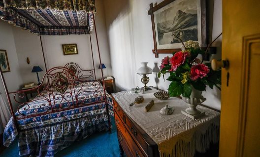 Hotel Rural Morgadio Da Calcada