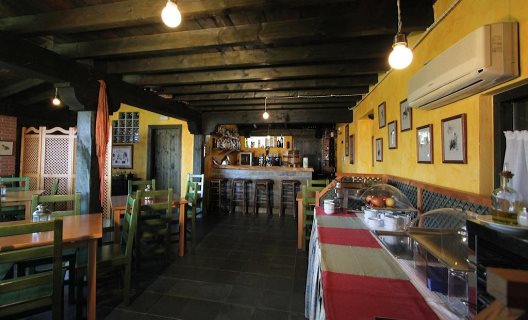 Hotel Rural Paraje Del Asturcon