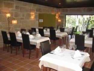 Hotel Rural Quinta De Novais