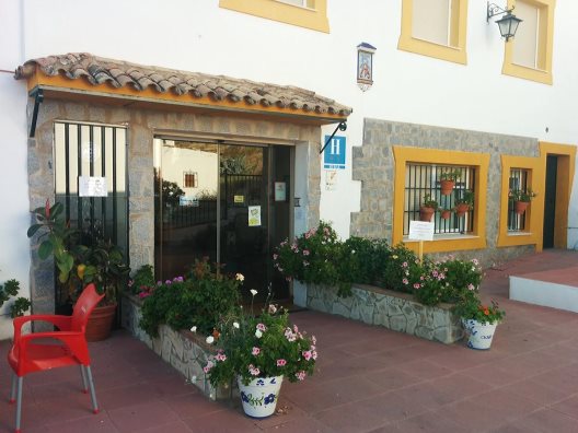 Hotel Rural Sierra De Andujar