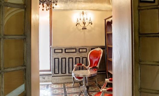 Hotel Sacristia De Santa Ana