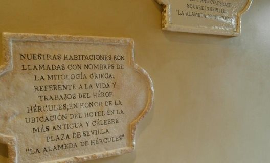 Hotel Sacristia De Santa Ana