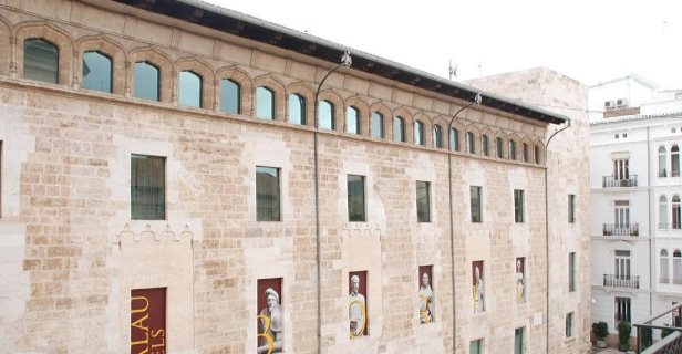 Hotel San Lorenzo Boutique