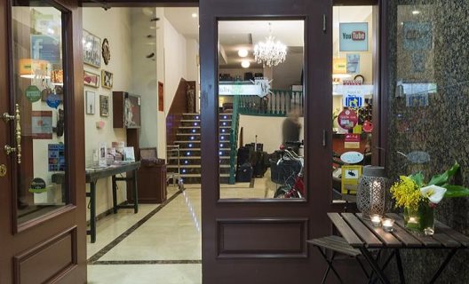 Hotel San Miguel