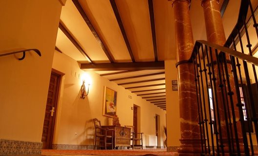 Hotel Santo Domingo Lucena