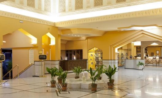 Hotel Santos Saray Granada