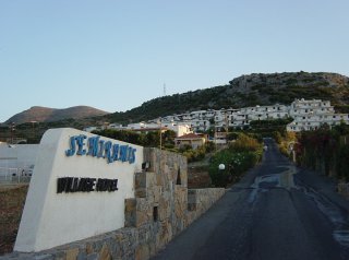 Hotel Semiramis Village