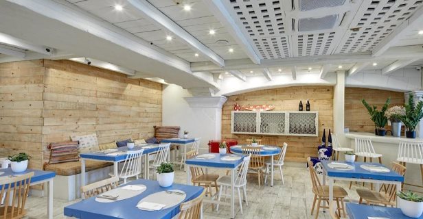 Hotel Sercotel Kalma Sitges