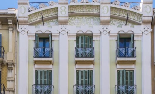 Hotel Serhs Carlit Barcelona