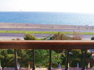 Hotel Sevki Bey