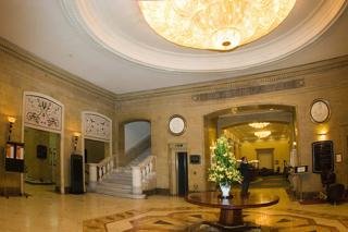 Hotel Sheraton Sofia Hotel Balkan