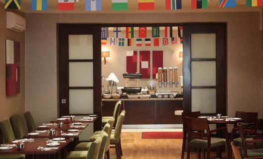 Hotel Sidney London-victoria
