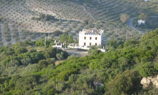 Hotel Sierra De Araceli